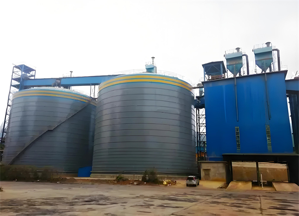 阳高球团钢板仓